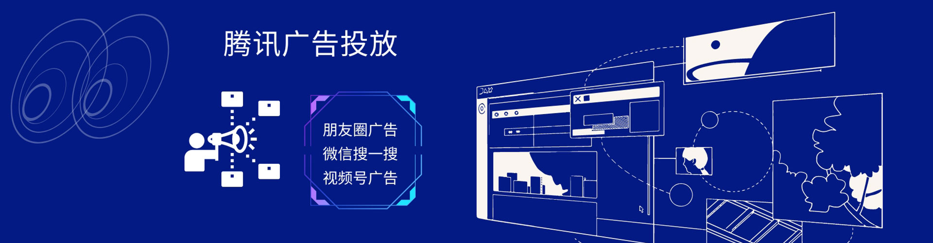 台山百度包年竞价