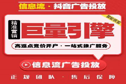 百度信息流广告的创意设计案例分享